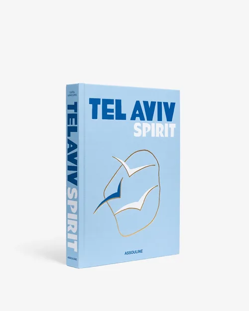 Cosi Store • Tel Aviv Spirit Assouline (Assouline)