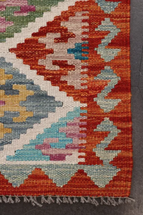 Cosi Store • Kilim Waziri 199258 50 x 50cm (Sélection Cosi)
