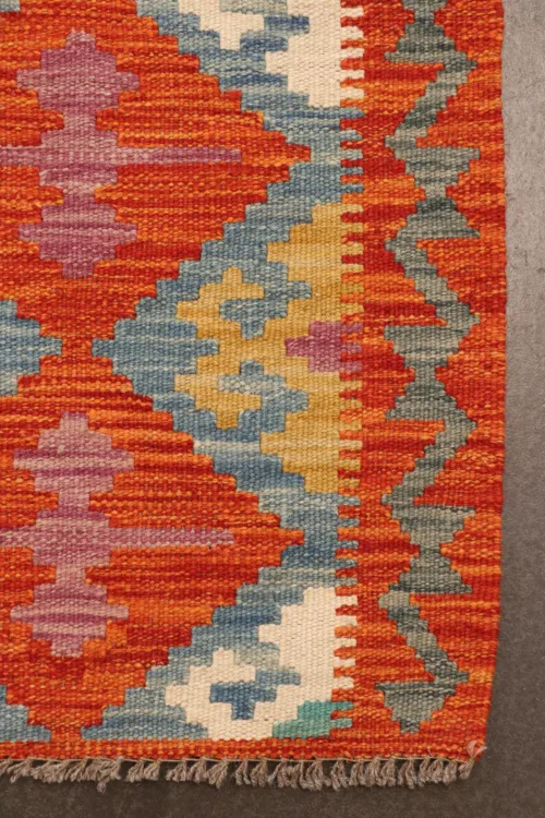 Cosi Store • Kilim Waziri 199313 50 x 50cm (Sélection Cosi)