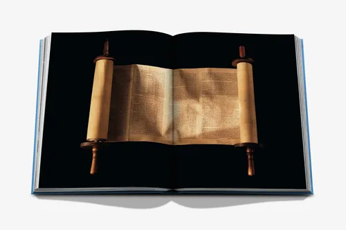 Cosi Store • Symbols of Judaism Assouline (Assouline)