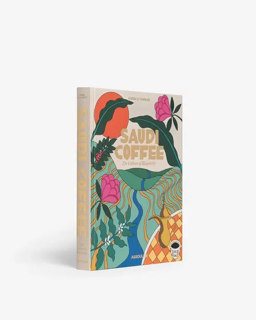 Cosi Store • Saudi Coffee (Assouline)