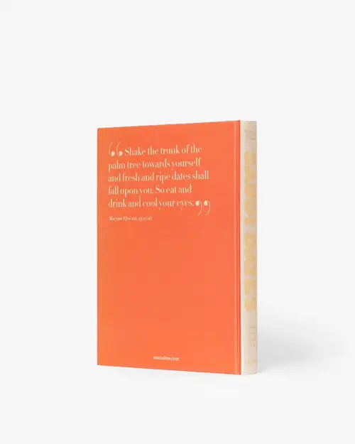 Cosi Store • Saudi Dates (Assouline)